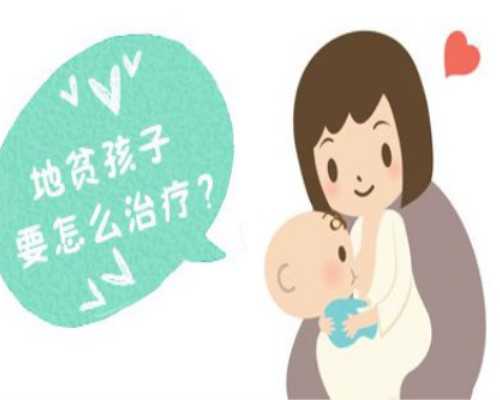 宝贝计划助孕公司_上海孕泰国际|柳州市工人医院做试管婴儿成功率多少，202