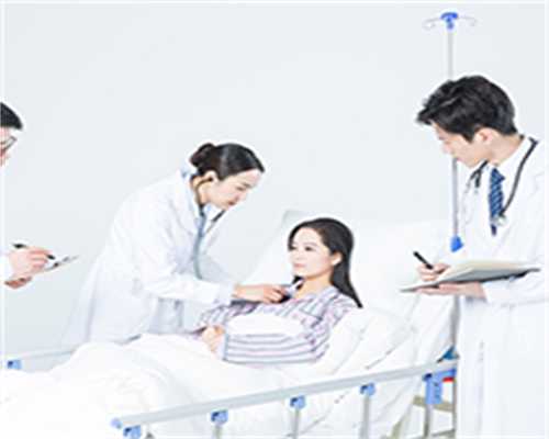 香港孕宝国际广州分公司|吉林试管婴儿成功率最高的医院，附2023
三代试管生男