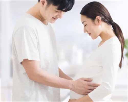 借卵咨询,天津医院-正规助孕网