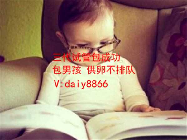 杭州供卵的费用_女方HIV阳性—能否赴美做试管，圆生育之梦？