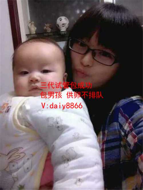 上海美女代生孩_做第三代试管婴儿需要的打夜针是什么意思？