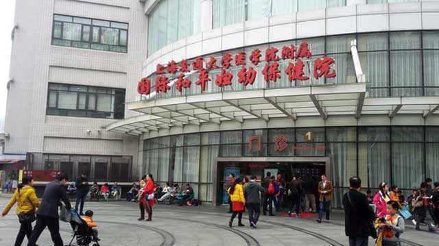 2022年助孕服务_助孕中心包生男孩_上海国妇婴试管婴儿哪个医生好？2022年排名