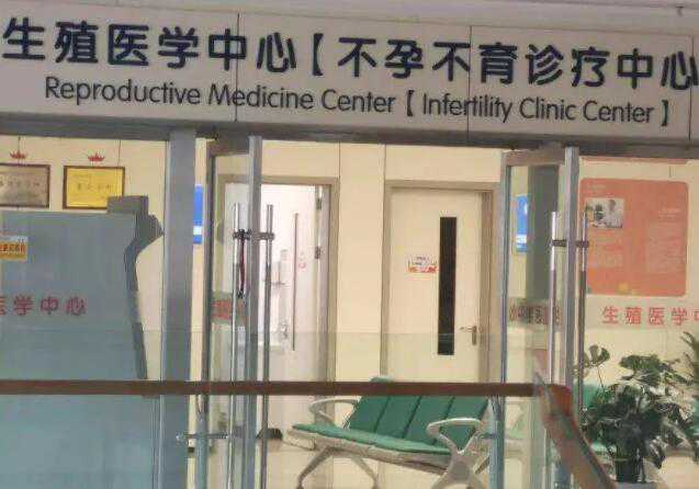 聚缘助孕公司_爱维艾夫医院骗局_赣州那医院可以做试管婴儿,南昌有哪些医院可